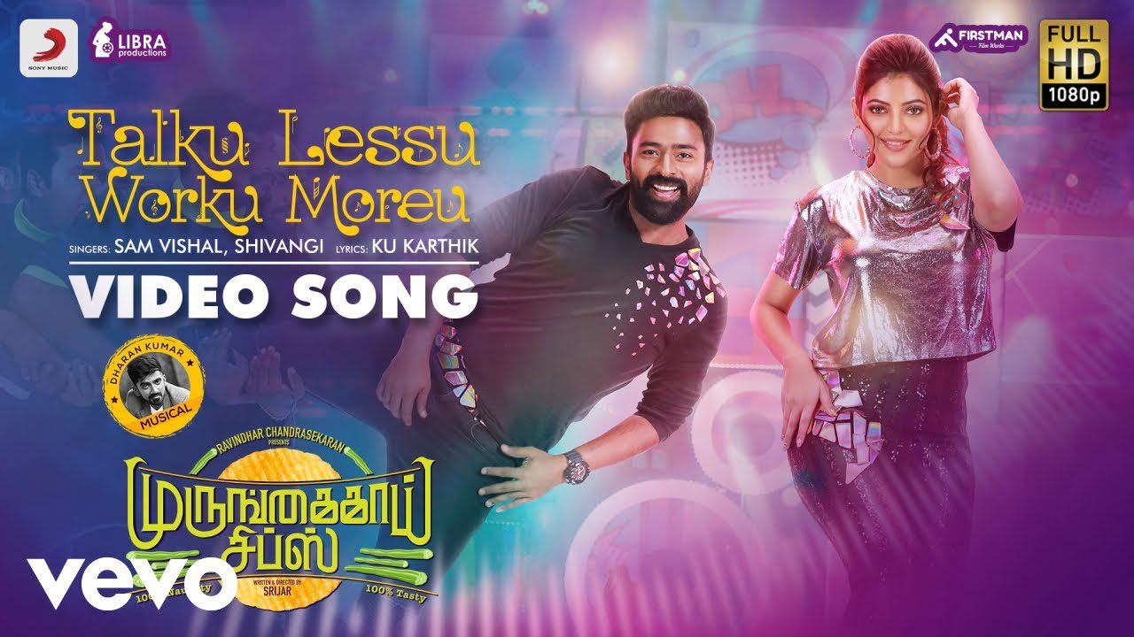 Talku Lessu Worku Moreu - Song Cover Image