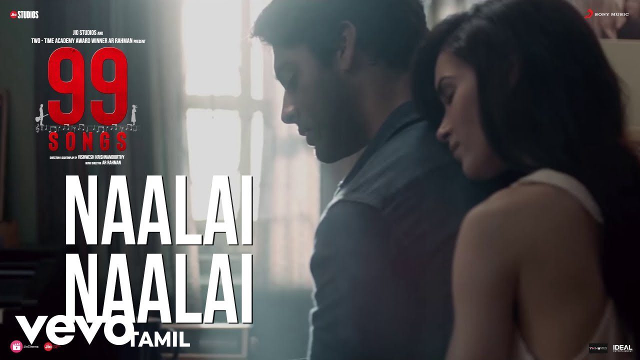Naalai Naalai - Song Cover Image
