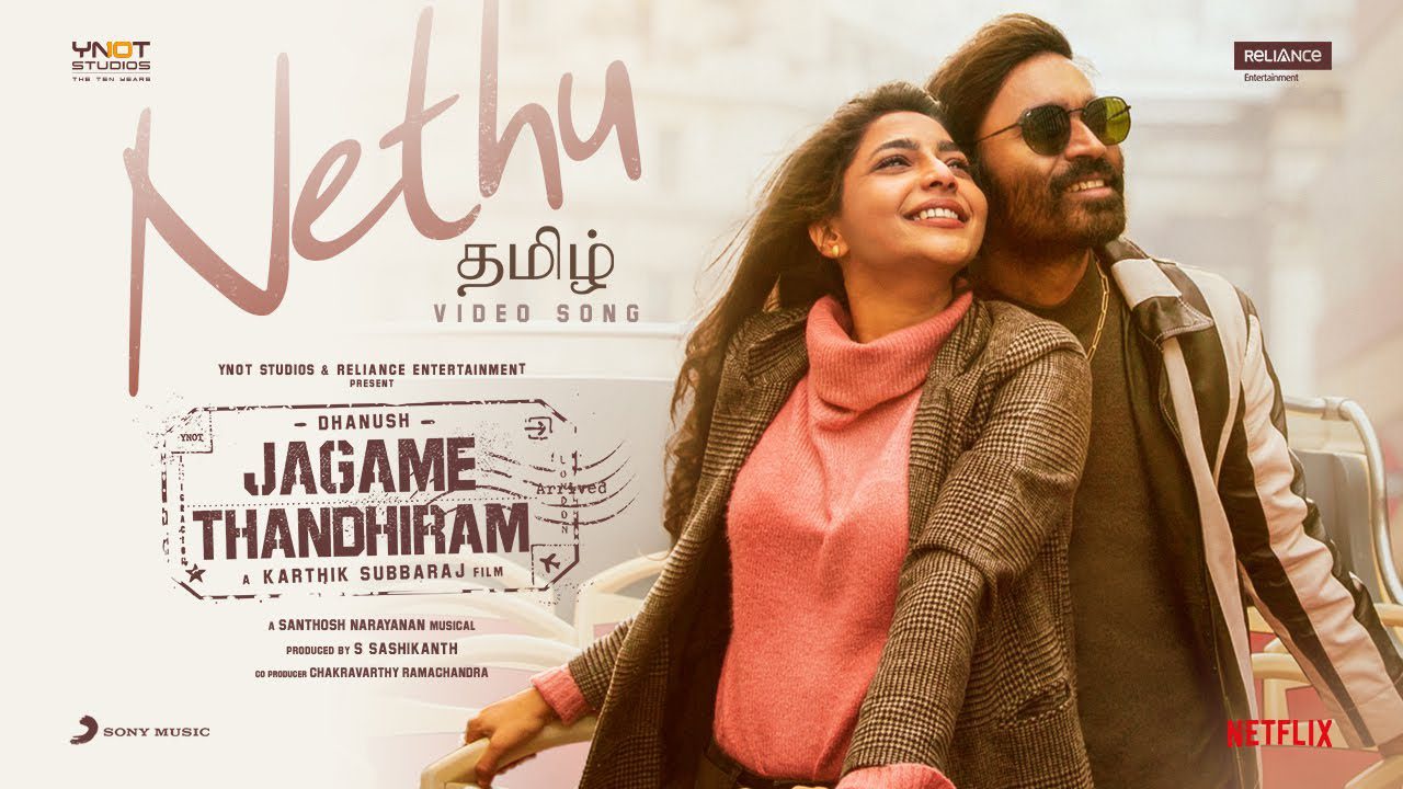 Nethu - Song Cover Image
