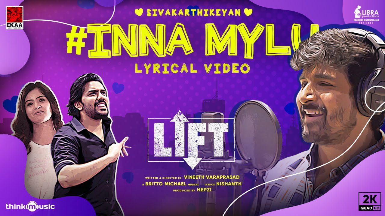 Inna Mylu - Song Cover Image