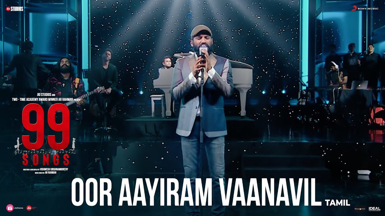 Oor Aayiram Vaanavil - Song Cover Image