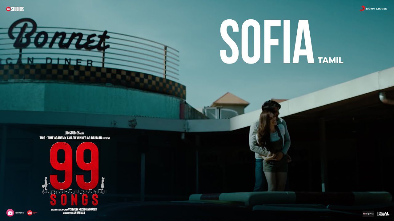 Sofia - Song Cover Image