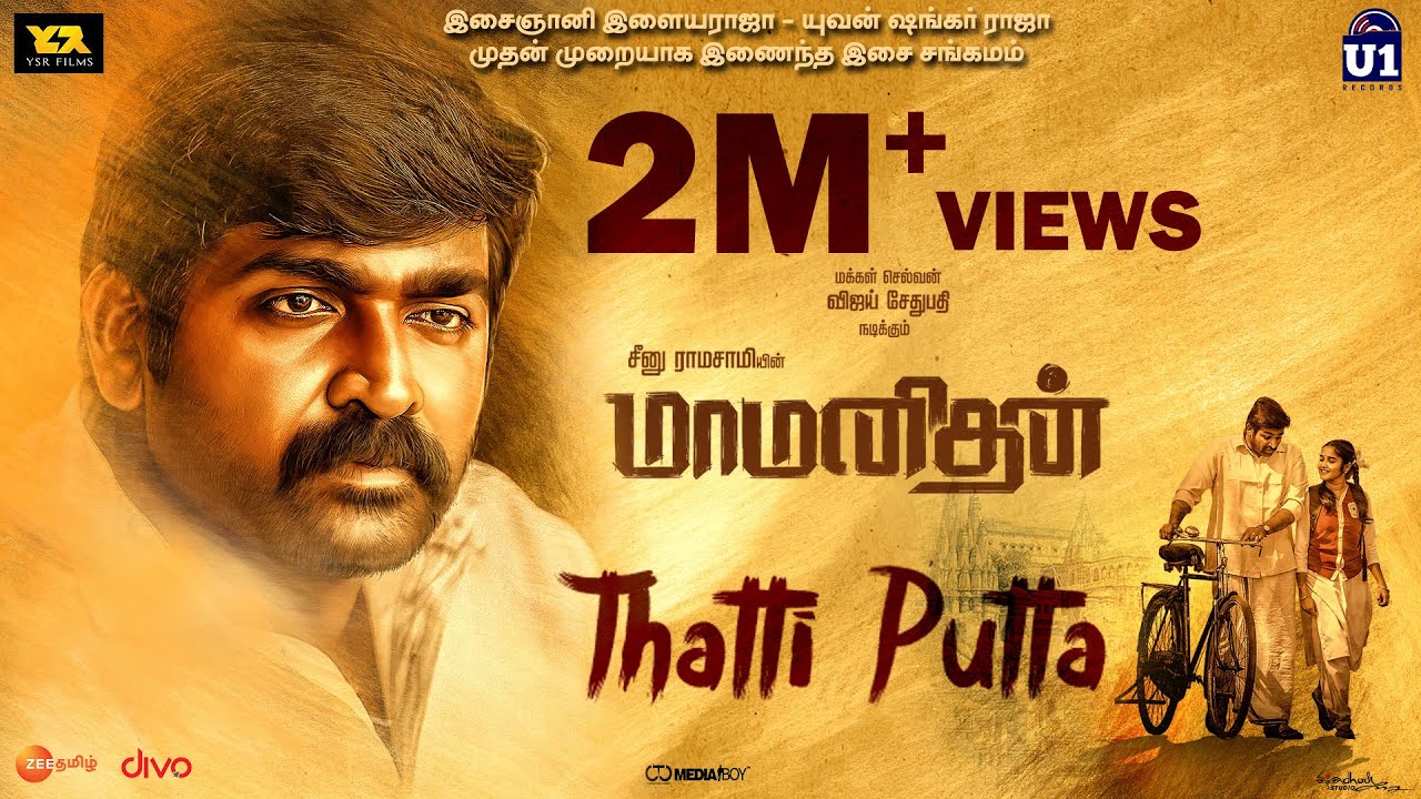 Thattiputta - Song Cover Image