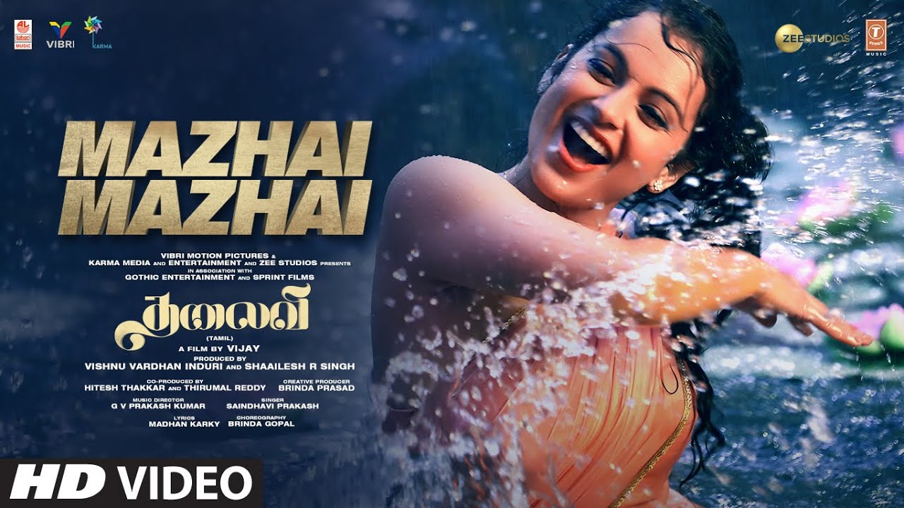 Mazhai Mazhai - Song Cover Image