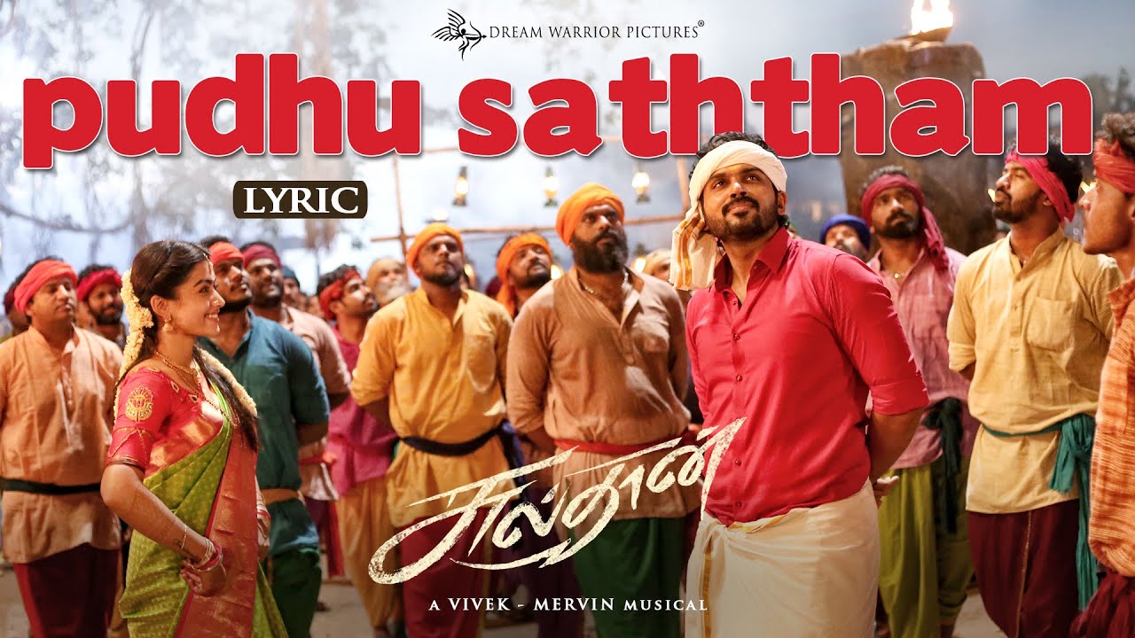 Pudhu Saththam - Song Cover Image