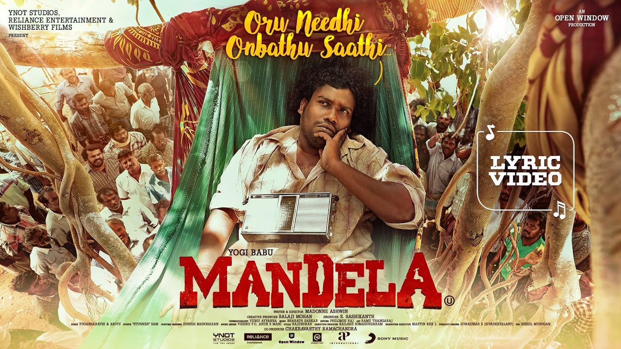 Oru Needhi - Song Cover Image
