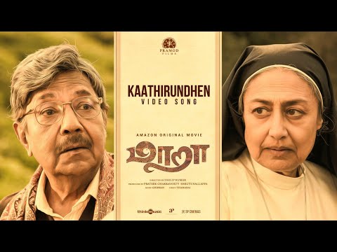 Kaathirundhen - Song Cover Image