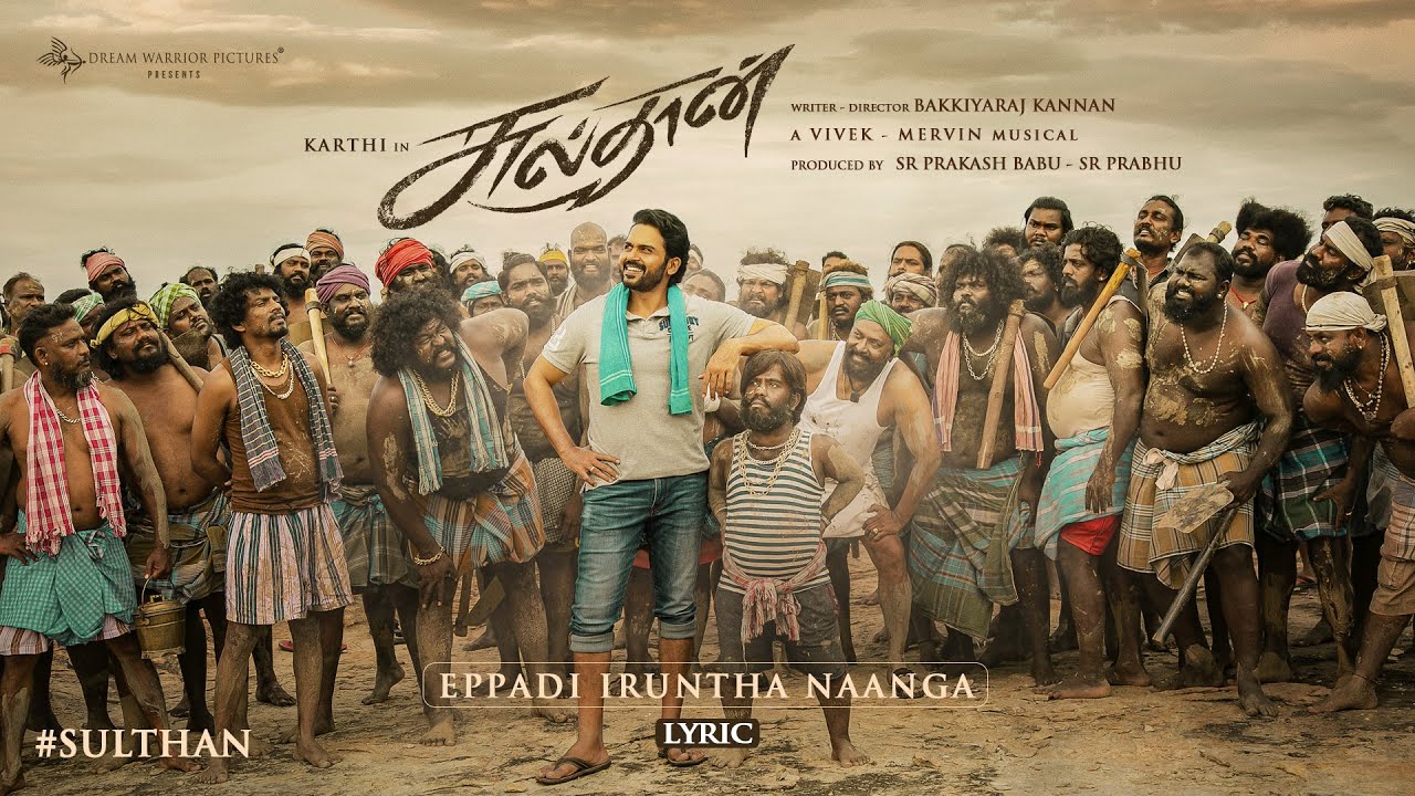 Eppadi Iruntha Naanga - Song Cover Image