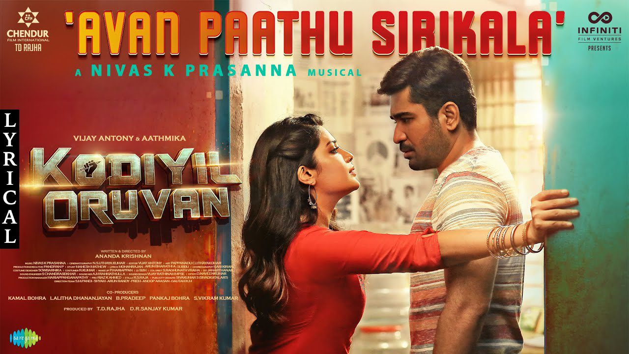 Avan Paathu Sirikala - Song Cover Image
