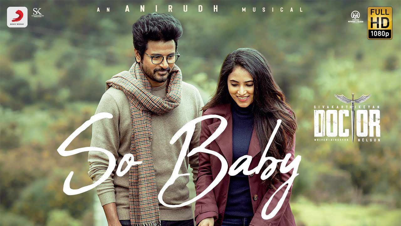 So Baby - Song Cover Image