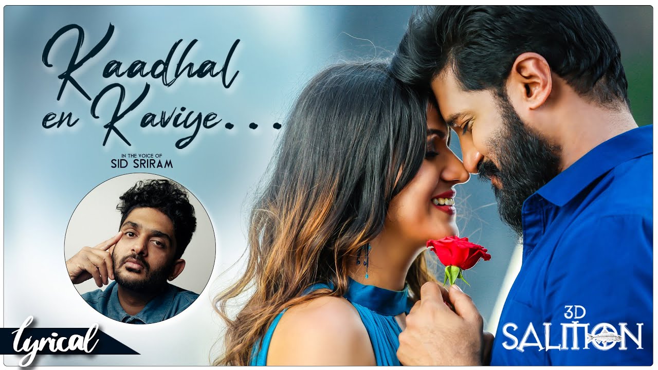 Kaadhal En Kaviye - Song Cover Image