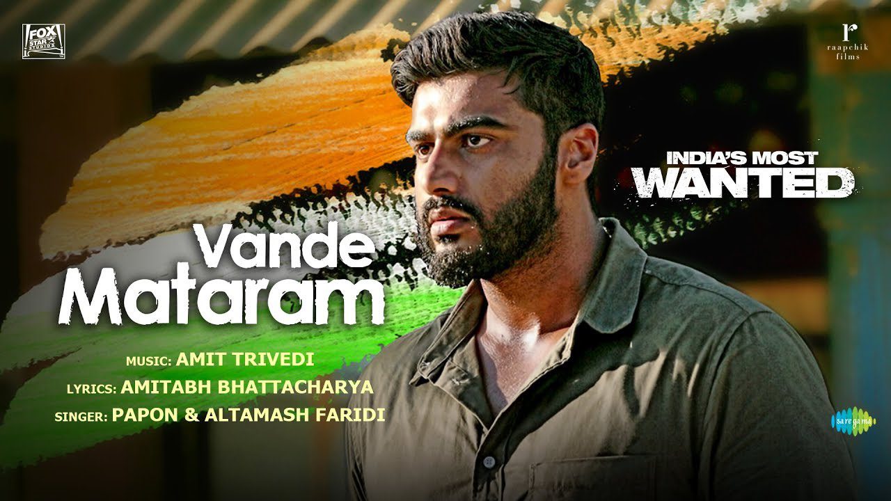 Vande Mataram - Song Cover Image