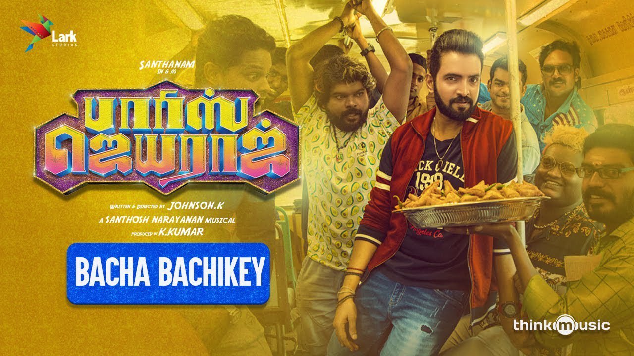 Bacha Bachikey - Song Cover Image