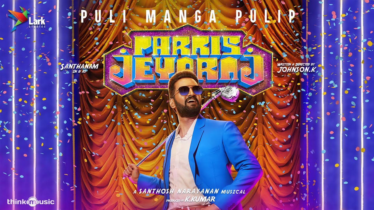 Puli Manga Pulip - Song Cover Image