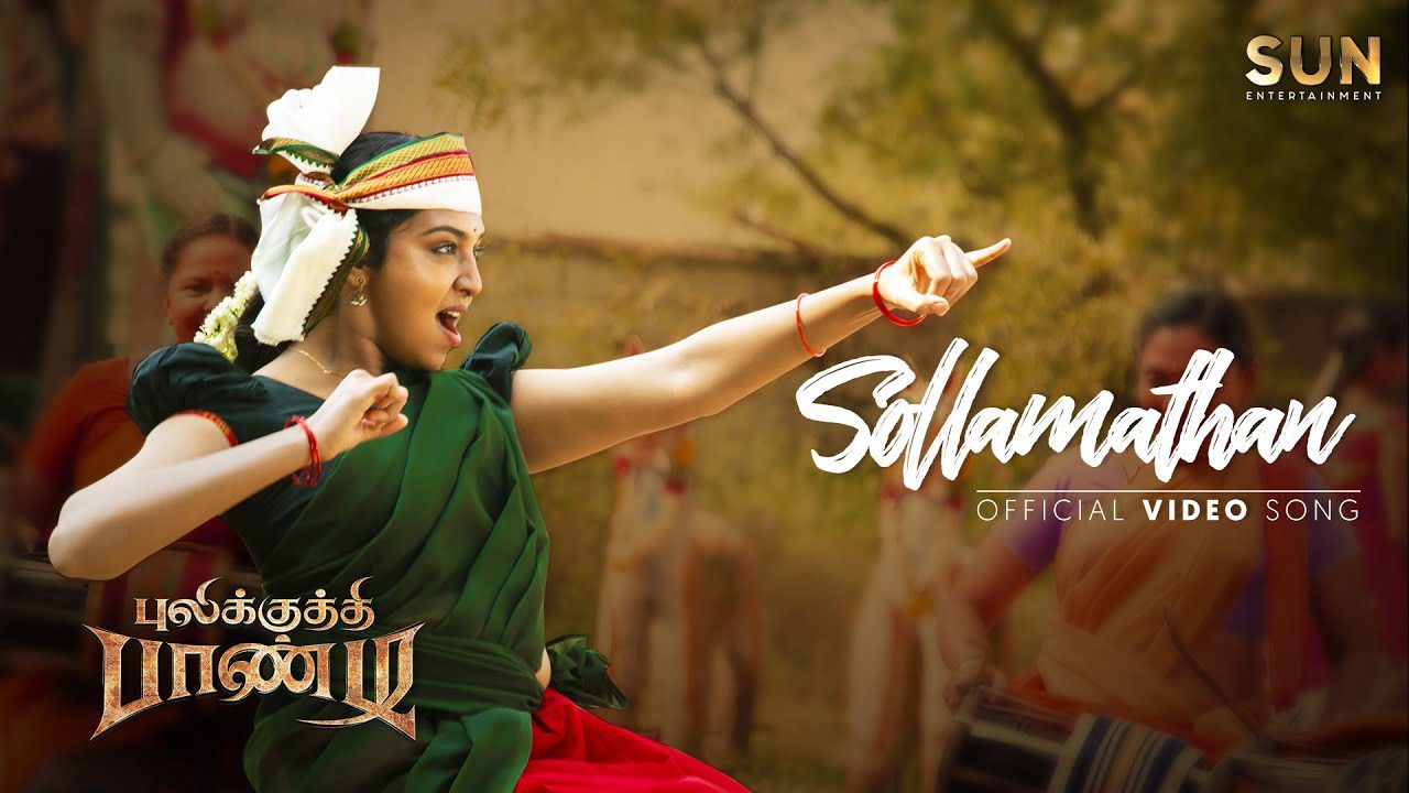 Sollamathan - Song Cover Image