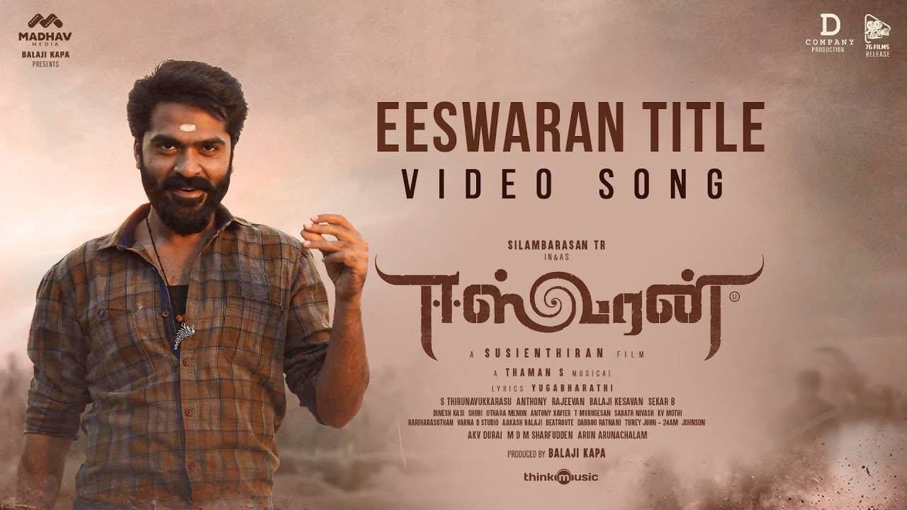 Eeswaran (Title Track) - Song Cover Image