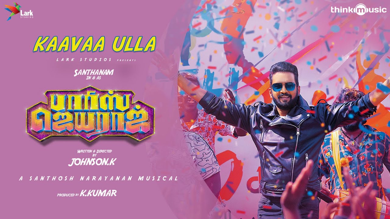 Kaava Ulla Kalludi - Song Cover Image