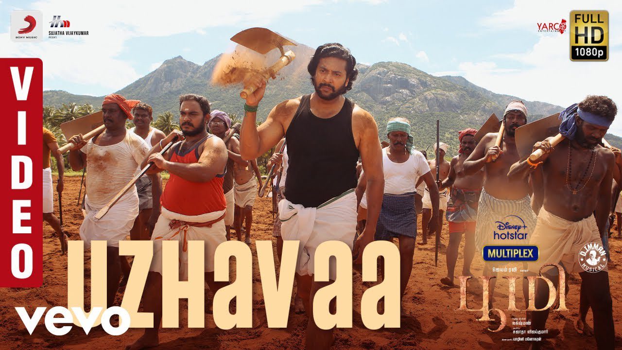 Uzhavaa - Song Cover Image