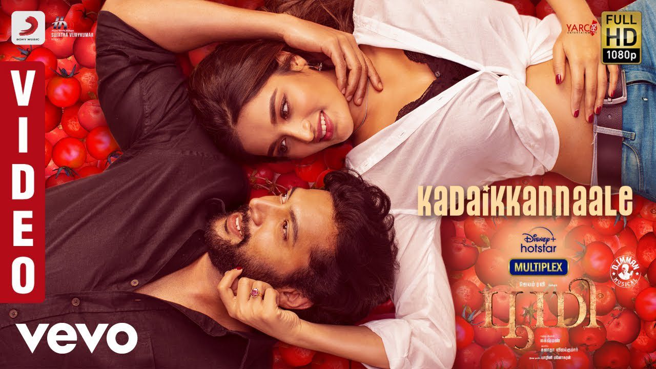 Kadai Kannaaley - Song Cover Image