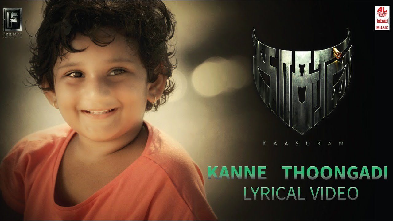 Kanne Thoongadi - Song Cover Image