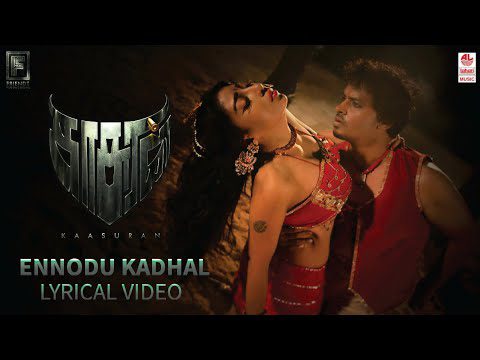 Ennodu Kaadhal - Song Cover Image