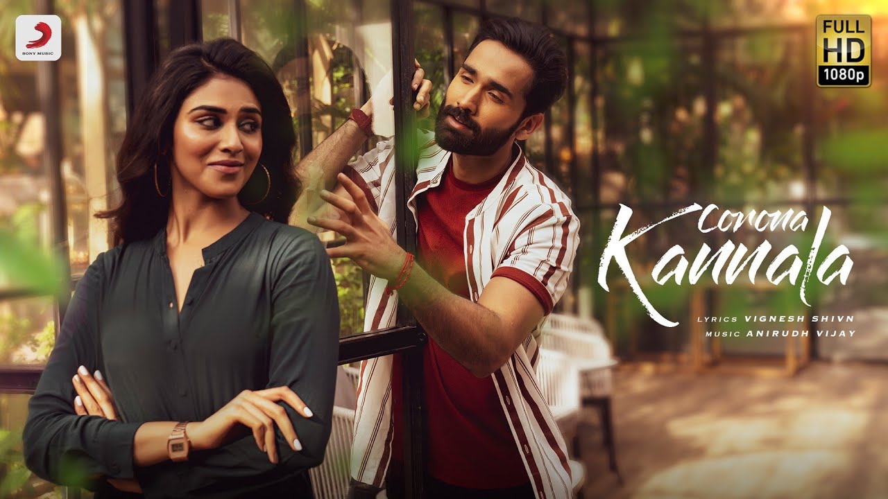Corona Kannala - Song Cover Image