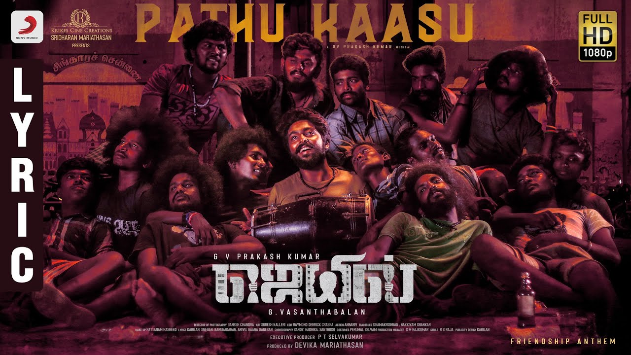 Pathu Kaasu - Song Cover Image