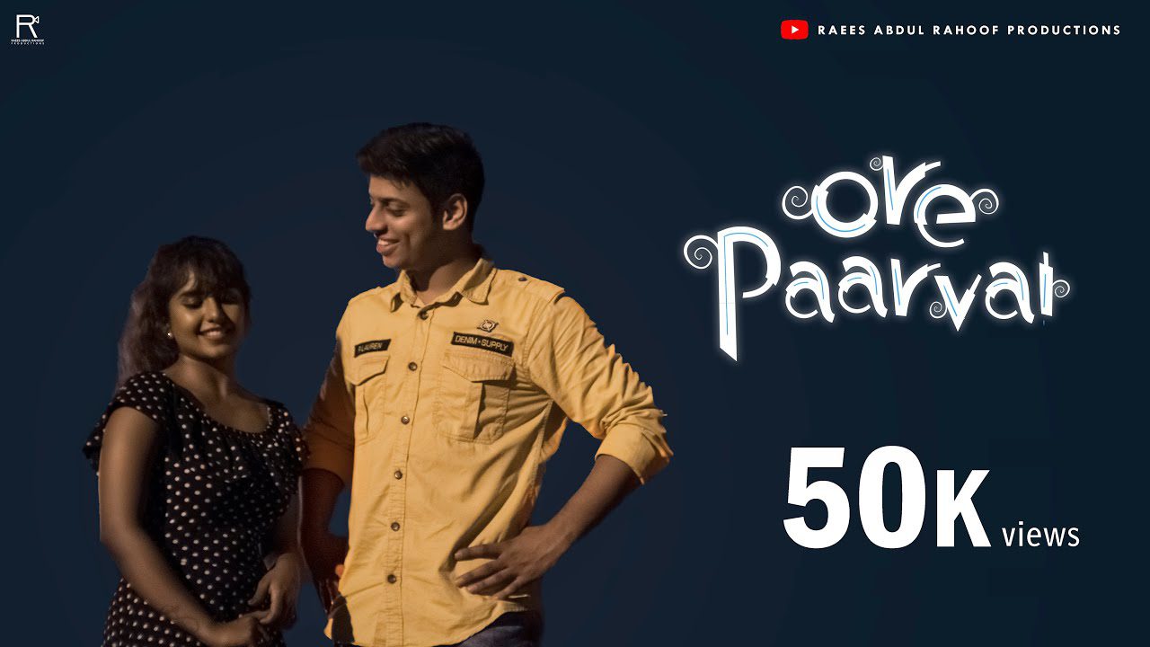 Ore Paarvai - Song Cover Image
