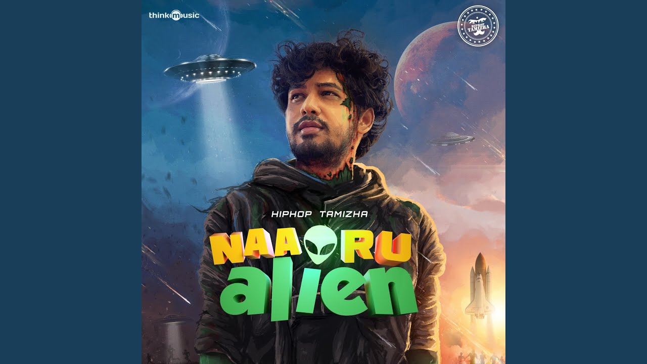 Pogattum Pogattum Po - Song Cover Image