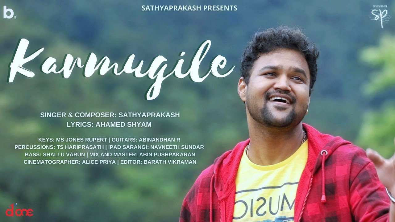 Karmugile - Song Cover Image