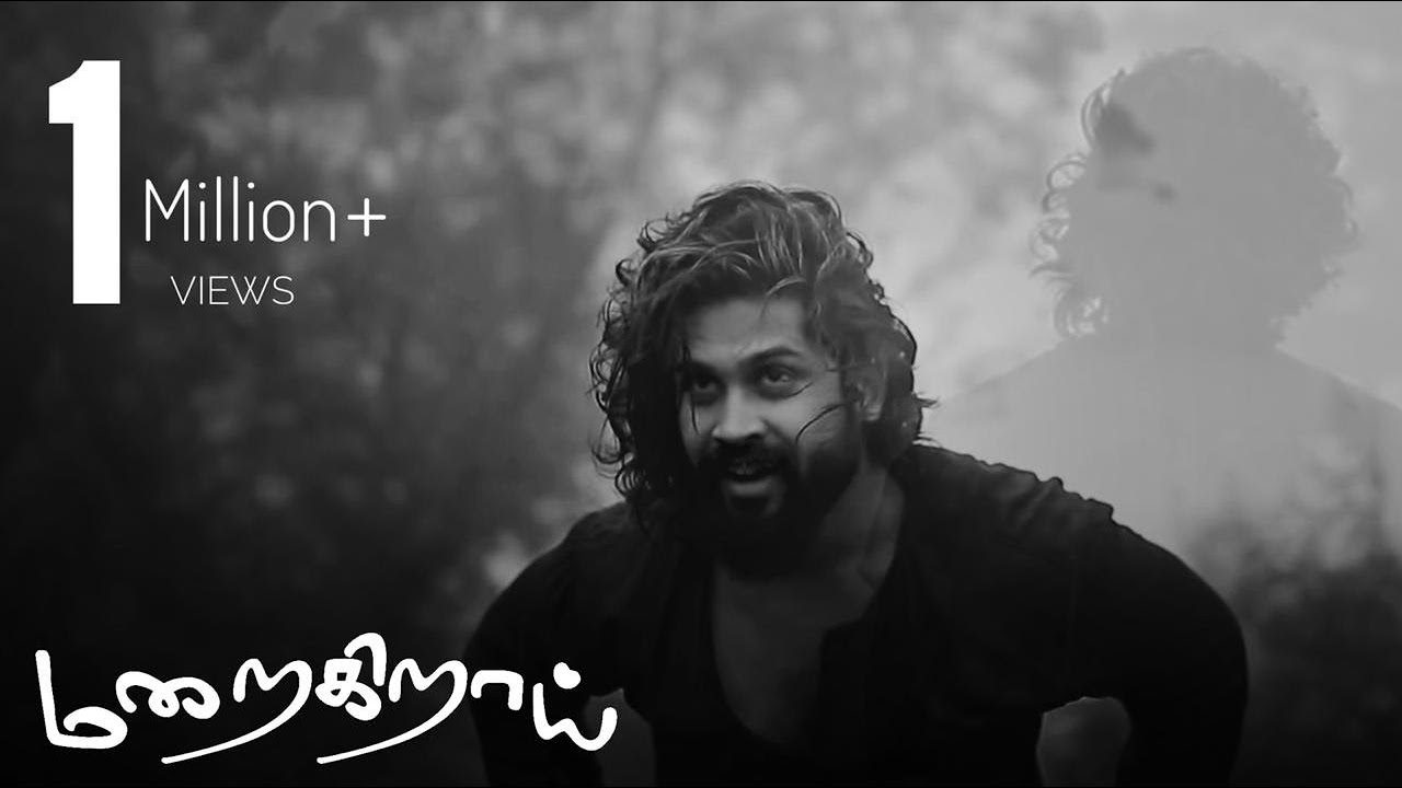 Pagal Iravai - Song Cover Image