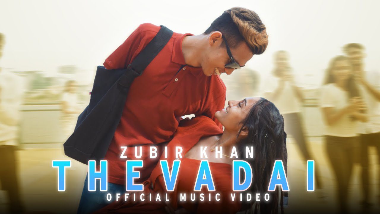 Thevadhai - Song Cover Image