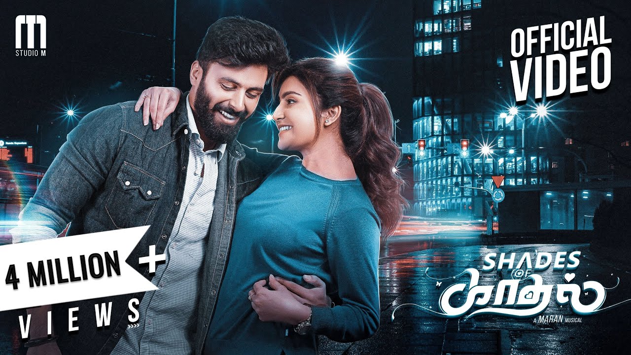 Shades of Kadhal - Song Cover Image
