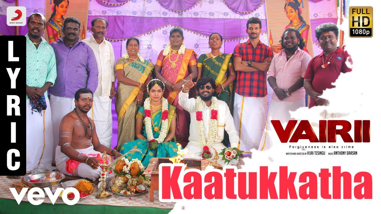 Kaatukkatha - Song Cover Image
