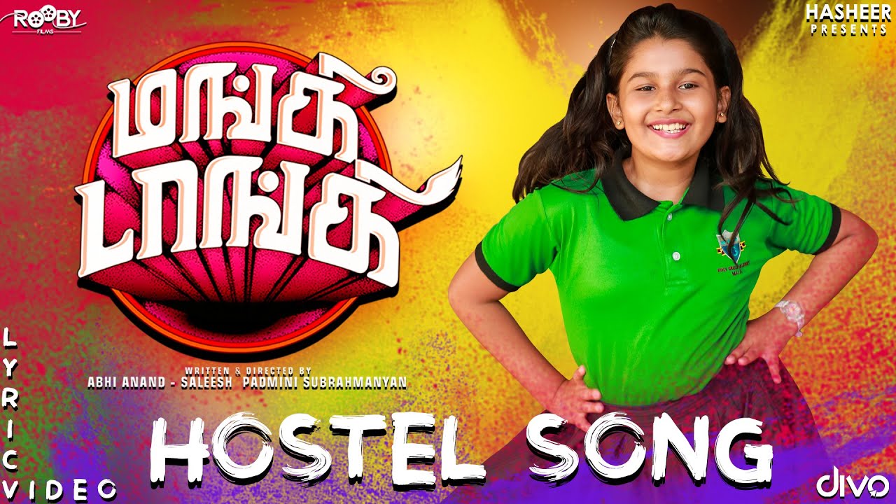 Hostel Song - Song Cover Image