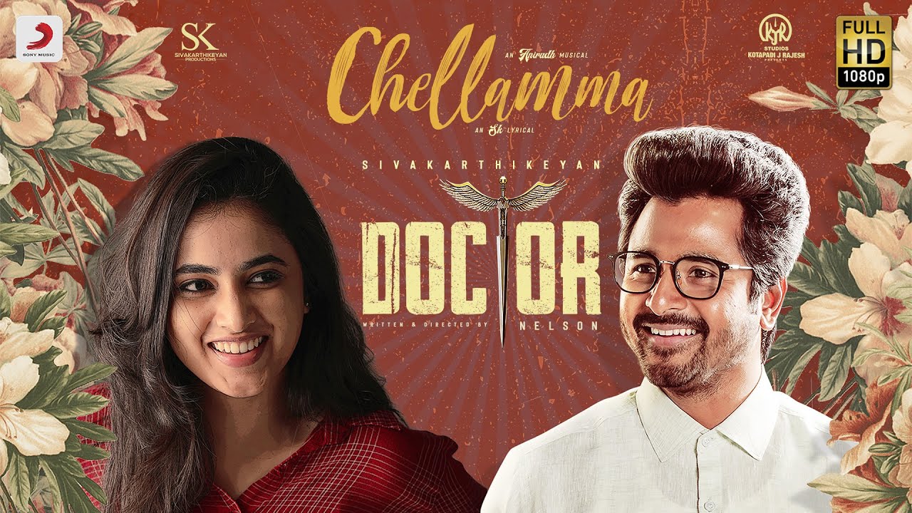 Chellamma - Song Cover Image