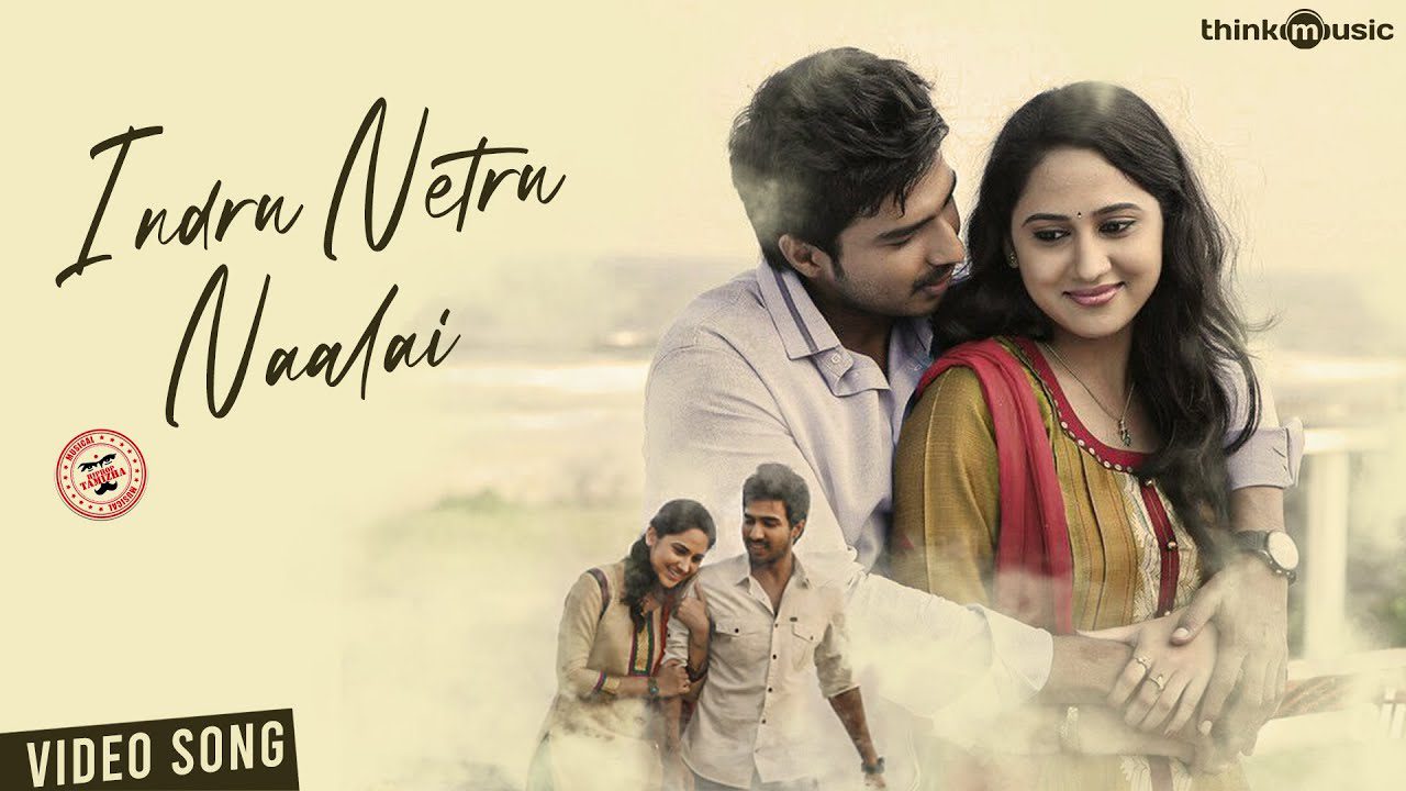 Indru Netru Naalai - Song Cover Image