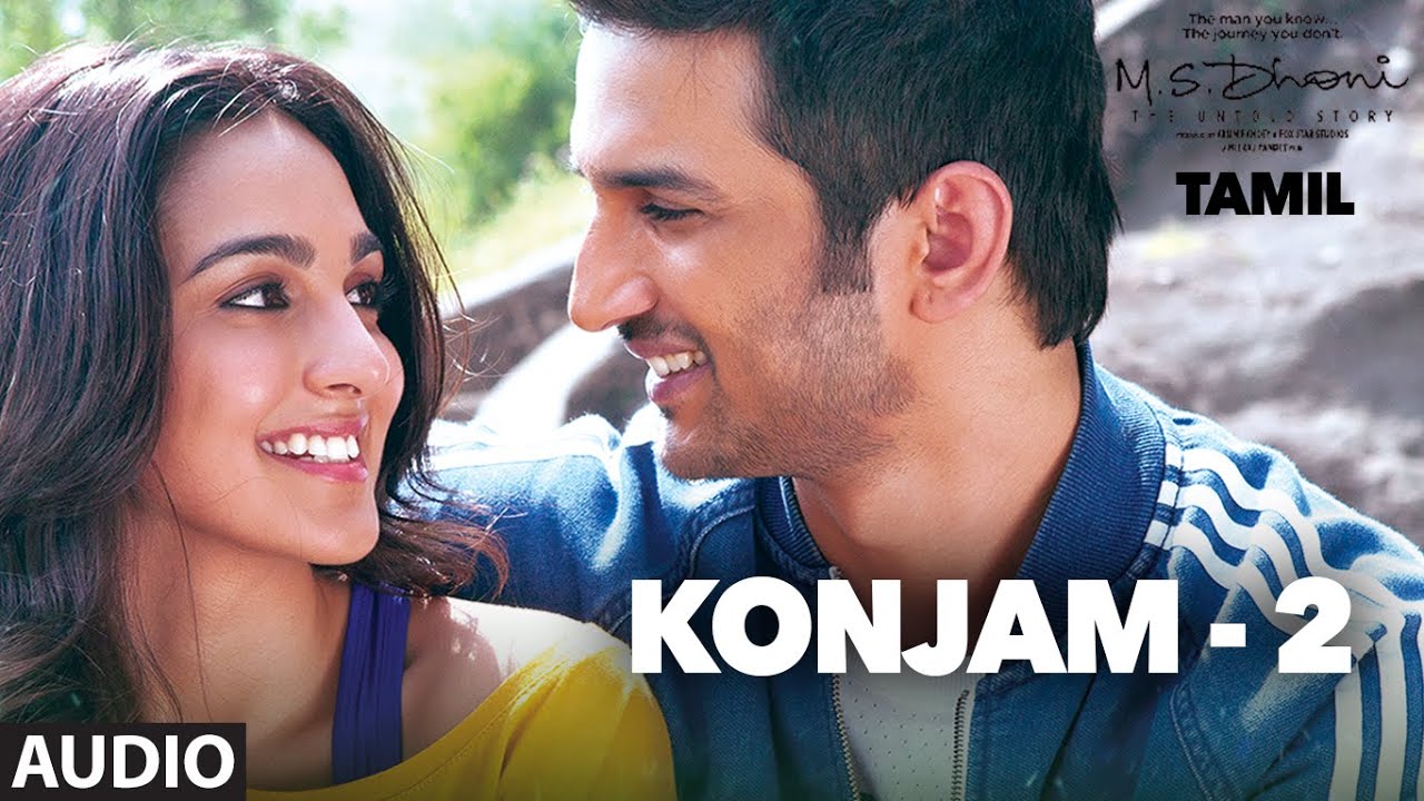 Konjam (Version 2) - Song Cover Image