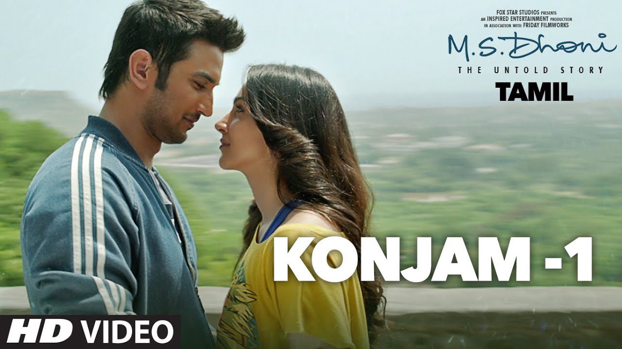 Konjam (Version 1) - Song Cover Image