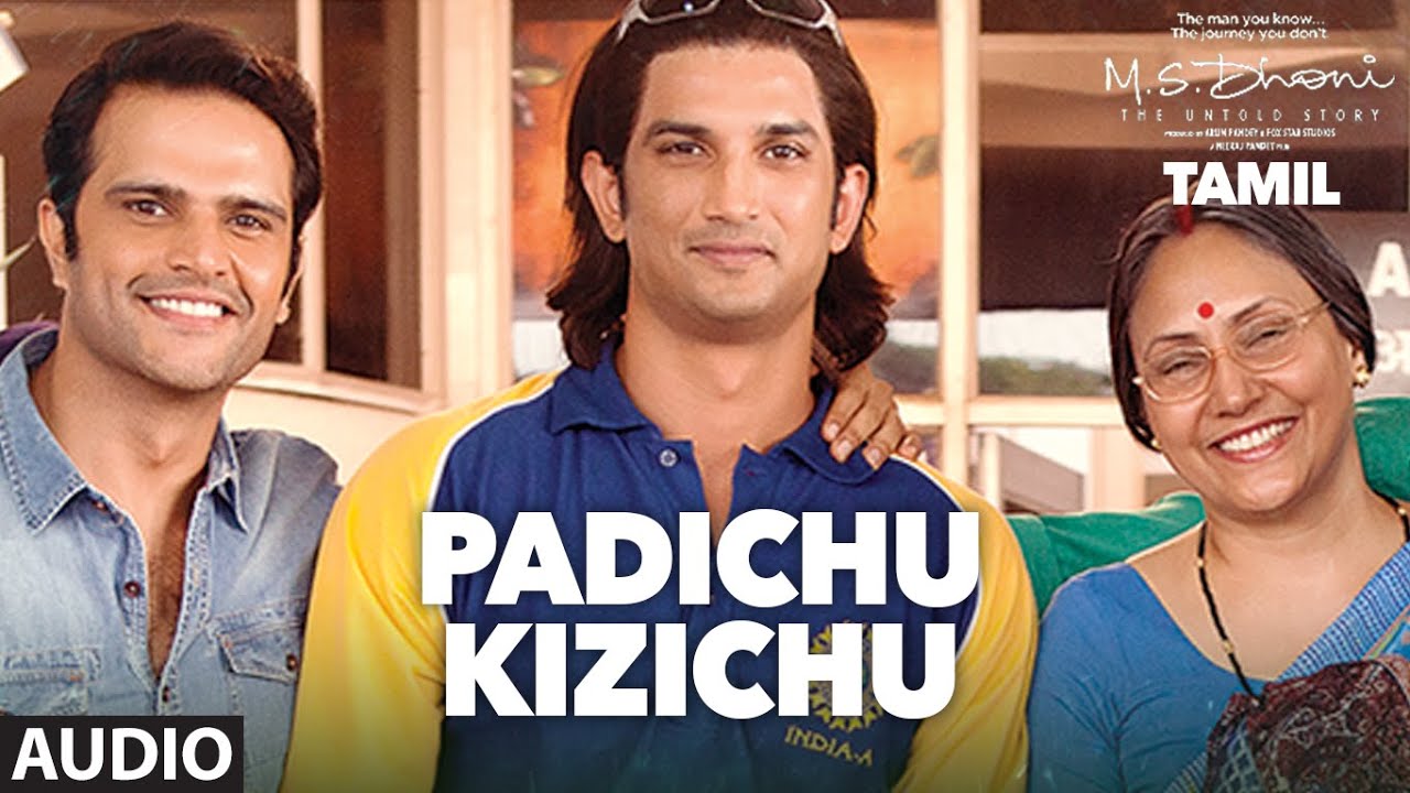 Padichu Kizhichu - Song Cover Image