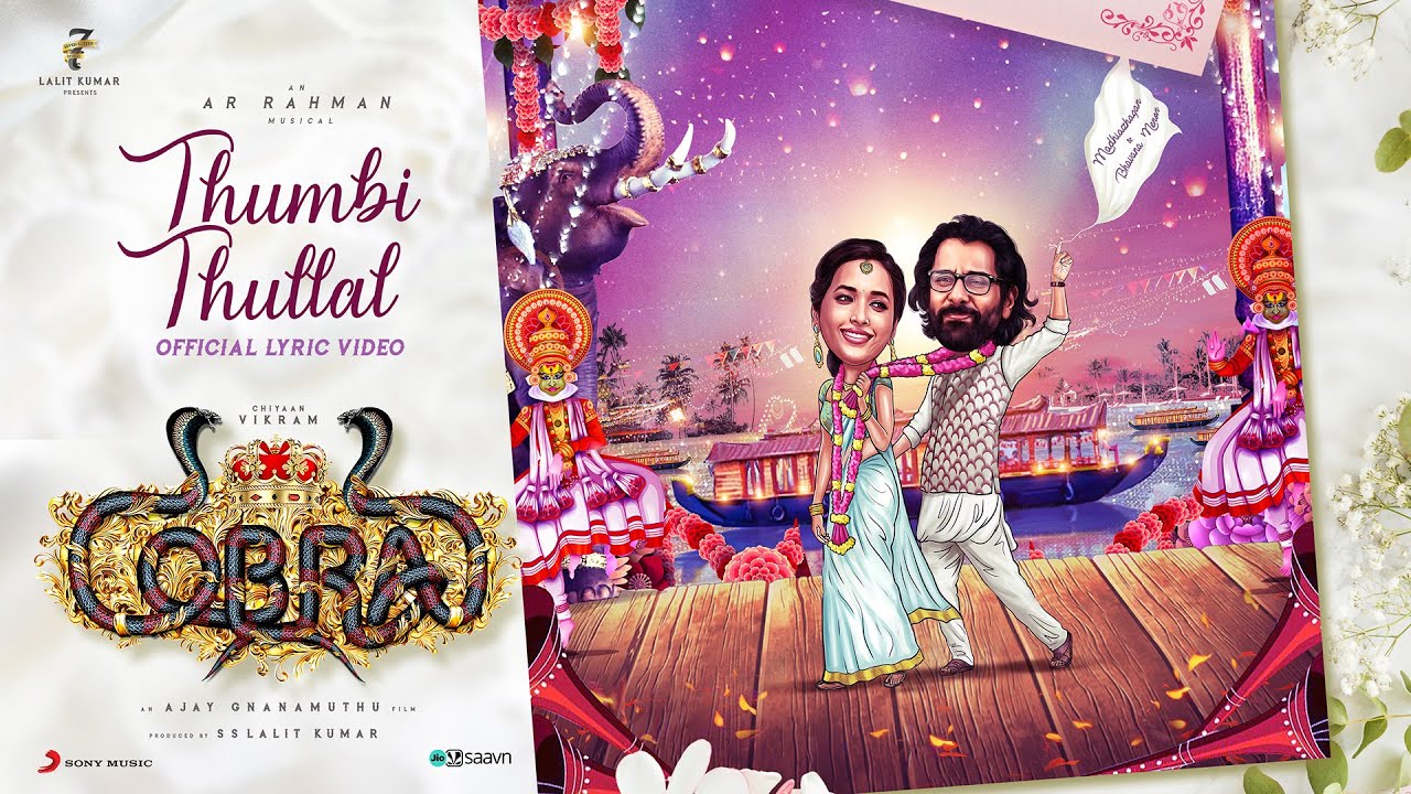 Thumbi Thullai - Song Cover Image