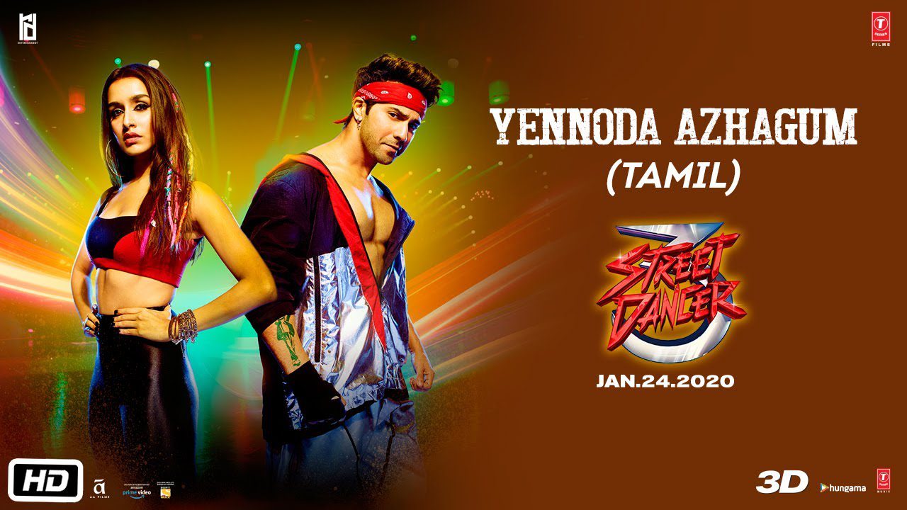Yennoda Azhagum - Song Cover Image