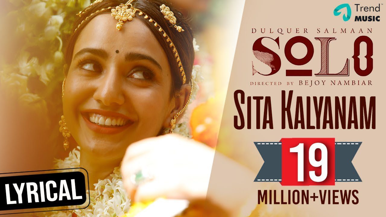Sita Kalyanam - Song Cover Image