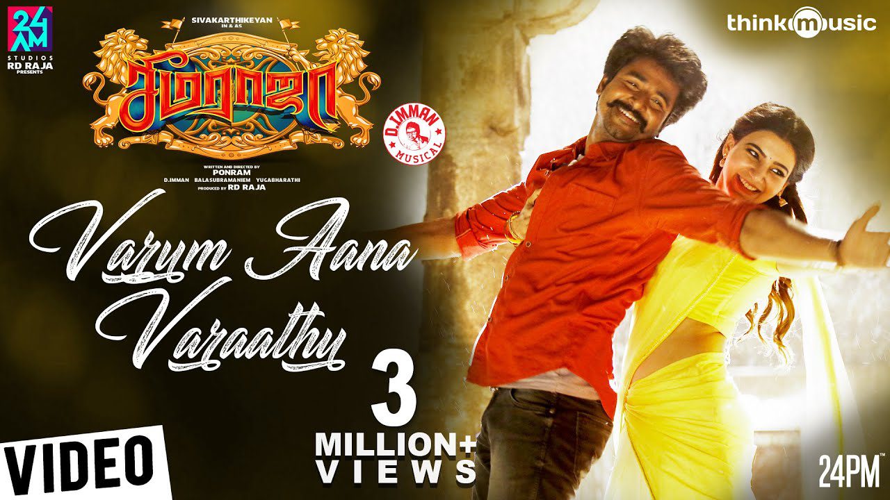 Varum Aana Varaathu - Song Cover Image