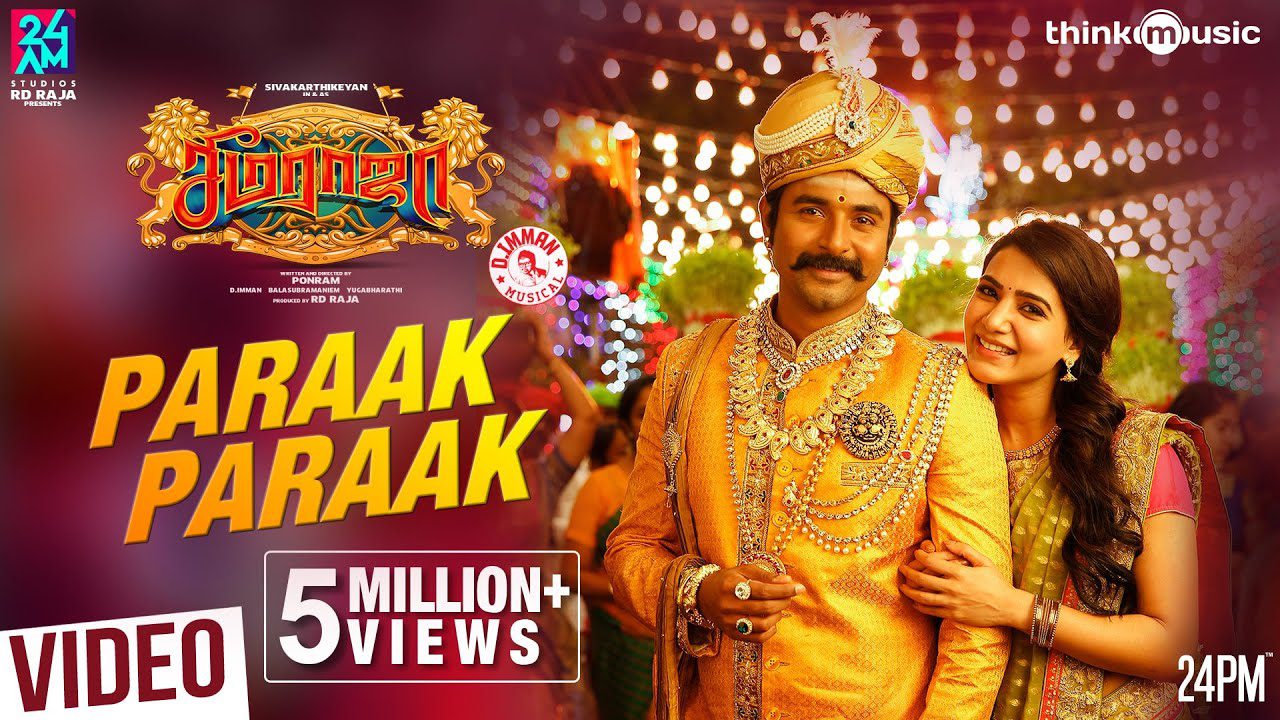 Paraak Paraak - Song Cover Image