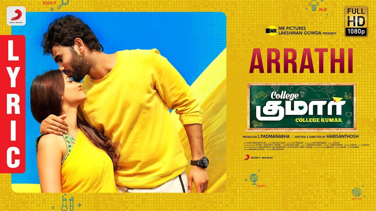 Arrathi - Song Cover Image