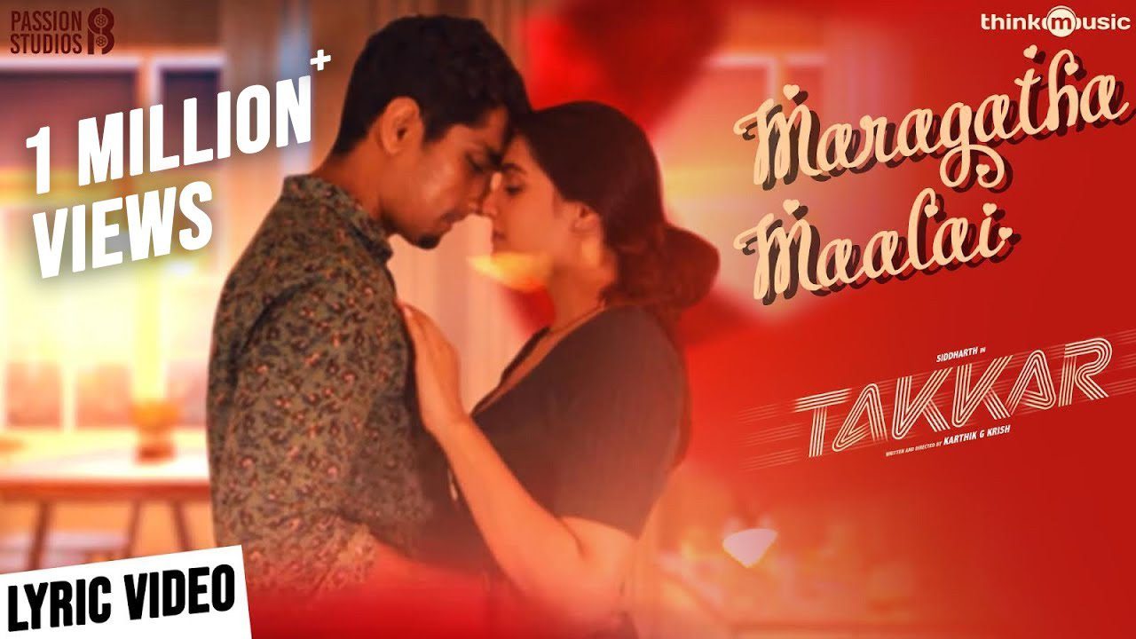 Maragatha Maalai - Song Cover Image