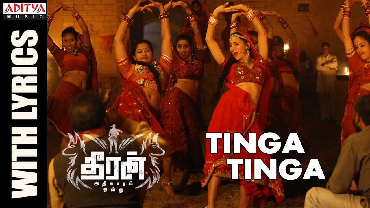 Tinga Tinga - Song Cover Image