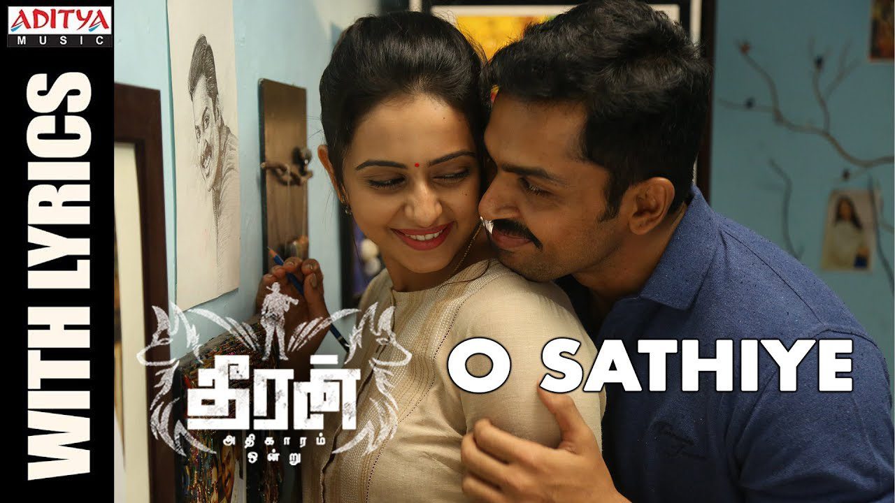 O Sathiye - Song Cover Image