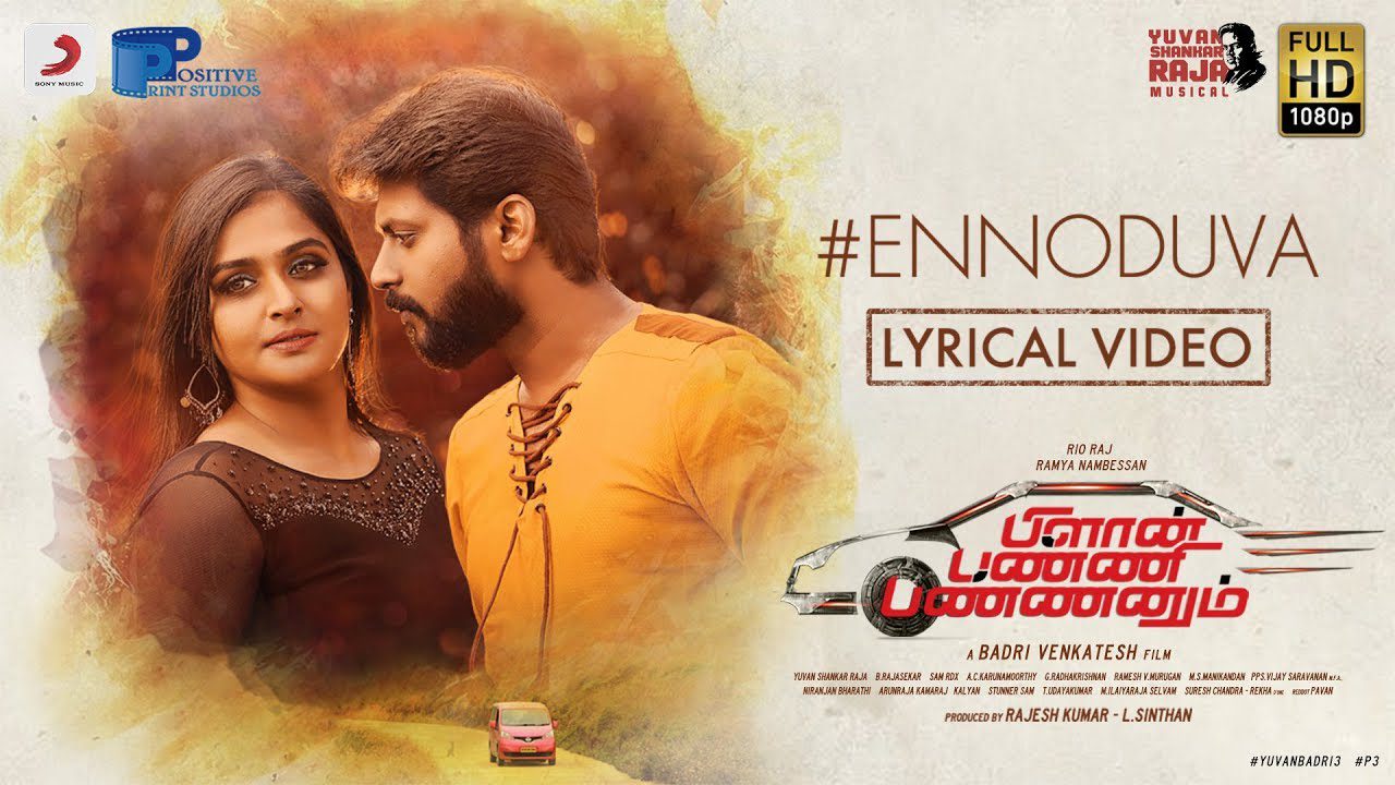 Ennodu Vaa - Song Cover Image